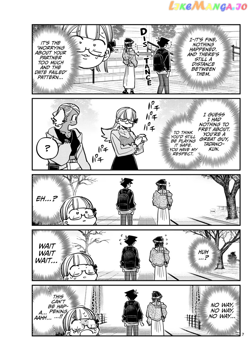 Komi Can